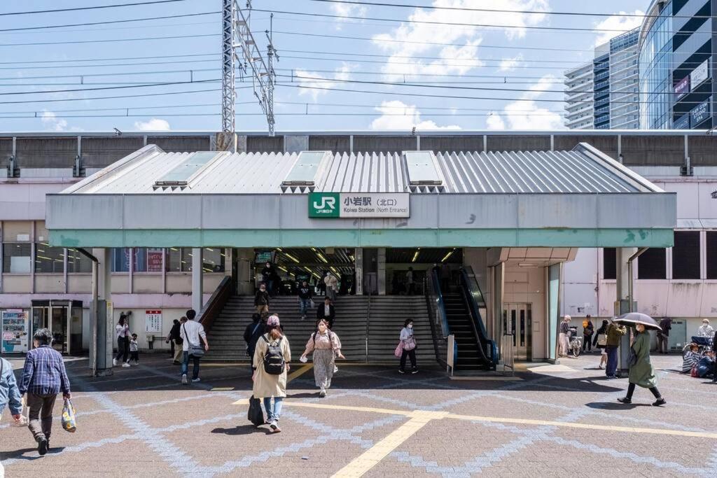 شقة 東京芳华驿站 طوكيو المظهر الخارجي الصورة